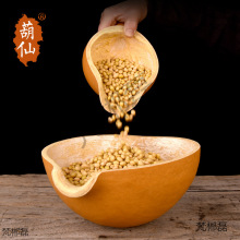 ������Ȼ���JưʢˮҨ�����Сư�Gɫ���Jˮưˮ�׼���ʢ�߹�ˇƷ