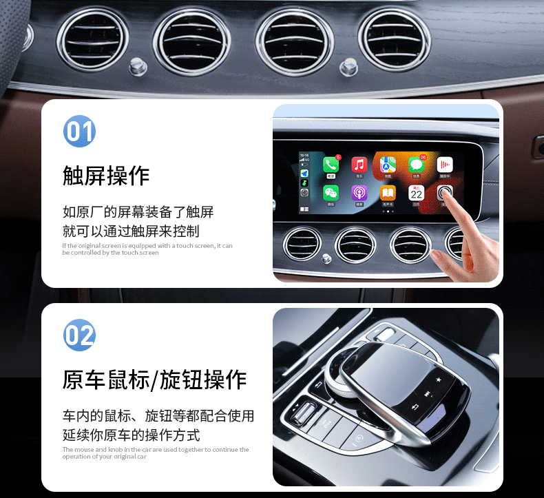 Lu Xingxing's New Wired to Wireless Box Car Machine Converter Interconnection