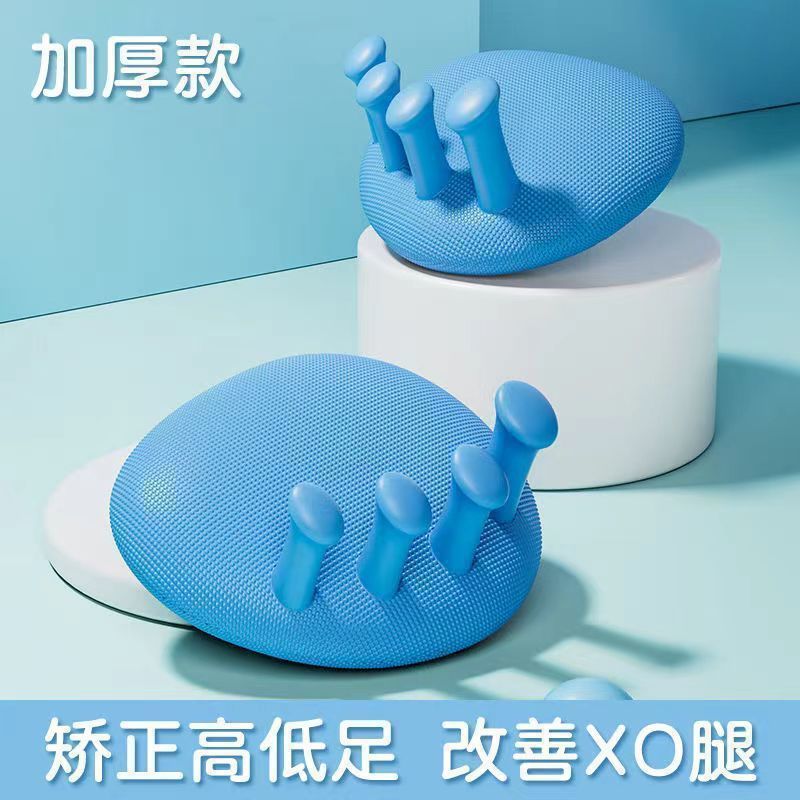 足弓训练器瘦腿脚趾足底矫正腿部肌肉锻炼器美体辅助|undefined