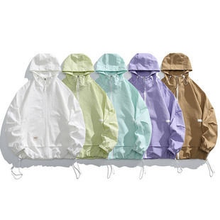 Summer sun protection clothing outdoor UV protection sun protection clothing coat men's ultra-thin large size jacket men's sports leisure