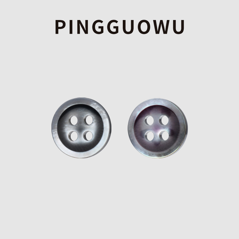 [in stock wholesale] PINGGUOWU black dish shell button famous brand designer fashion buttons