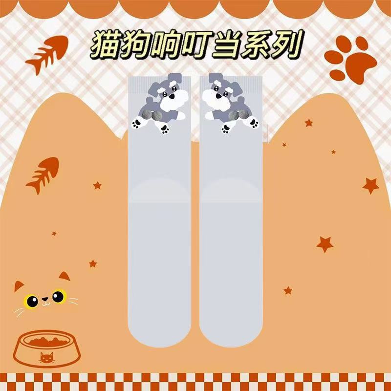 イントレンディな靴下かわいい卵猫オレンジ猫尻猫面白い夏通気性綿の靴下高綿かわいいカップルの靴下|undefined