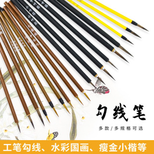 ���l�~��P���辀�P��P�L��������횻�֦���¼y�P�Ǻ������Pë�P