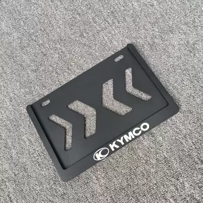 Nömrə qabı: Yamaha Pedal Book - mopai-magnesium-aluminum-alloy-anti-bending-matte-black-guangyang