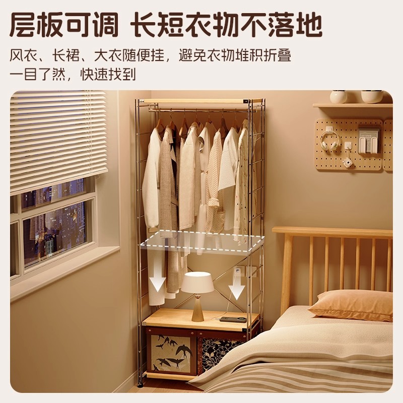 Percha de ropa abierta percha de ropa de piso para dormitorio percha de ropa multifuncional para el hogar percha de ropa de cabezal de cama