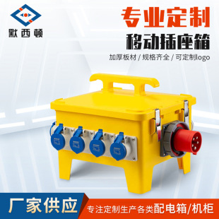 ����ʽ���I����������Ƅӷ�ˮ��������乤���_�P�����Դ�z����