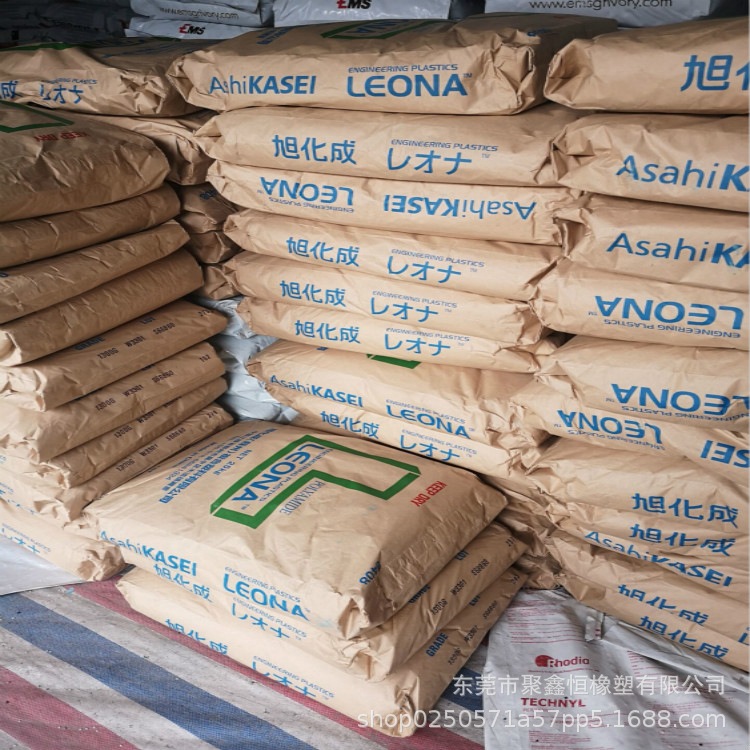 厂家供应 PA66 日本旭化成 1300S 注塑级 连接器 汽车配件