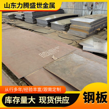 ���t���i䓰�q245rQ550D�ߏ�䓰�Y��䓰幤�̙Cе�F؛�ߏ���䓰�