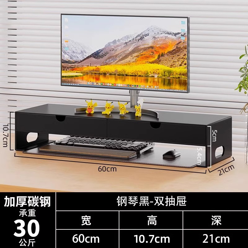 서랍 포함 60*21 검정색