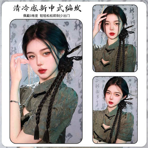Wig braid female ponytail new Chinese style Hanfu ancient style grab clip curly hair twist long braid boxing braid wig