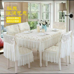 �������ײ�ײ������ײ�������@�ٽz��ˇ�������Ή|���b�װ��׽�