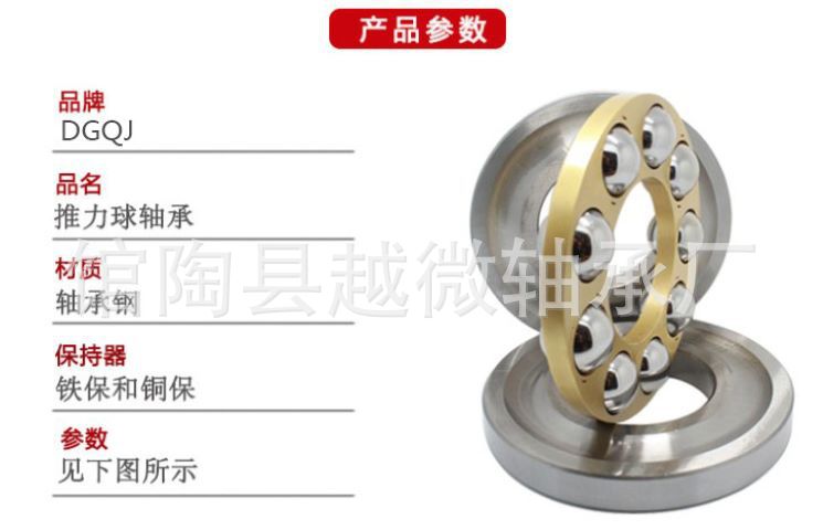 O1CN01eTFYpk1hlgtwy7sRo_!!3333