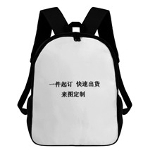 ��ͯŮͯ����D�������¿�12�烺ͯһ�����꼉Ұ���όW�����p���