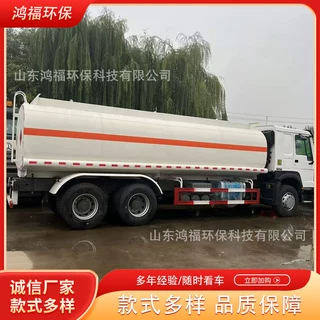 各类型柴油汽油液体运输厢式车搭载防溢漏探头