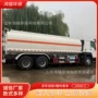 防溢液体厢式车汽油