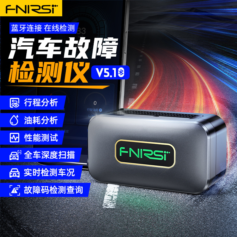 FNIRSI FD10自動車OBD2故障診断器bluetooth 5.1接続エンジン検出器故障コード|undefined