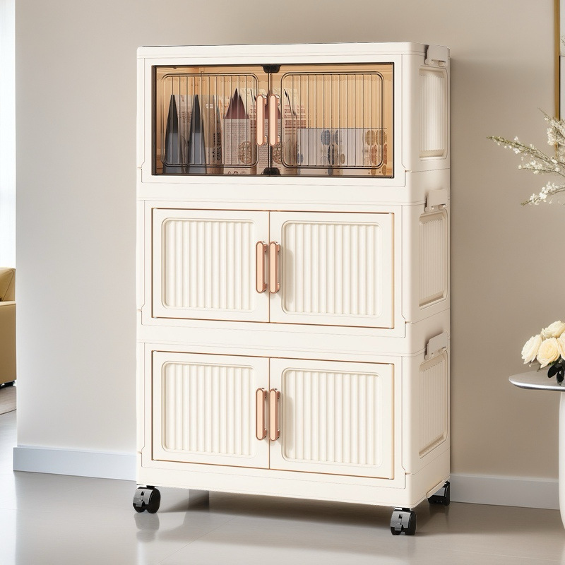 竖纹折叠款可移动收纳柜杂物收纳储物柜混搭款