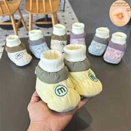 儿童帽;成人帽;儿童围巾