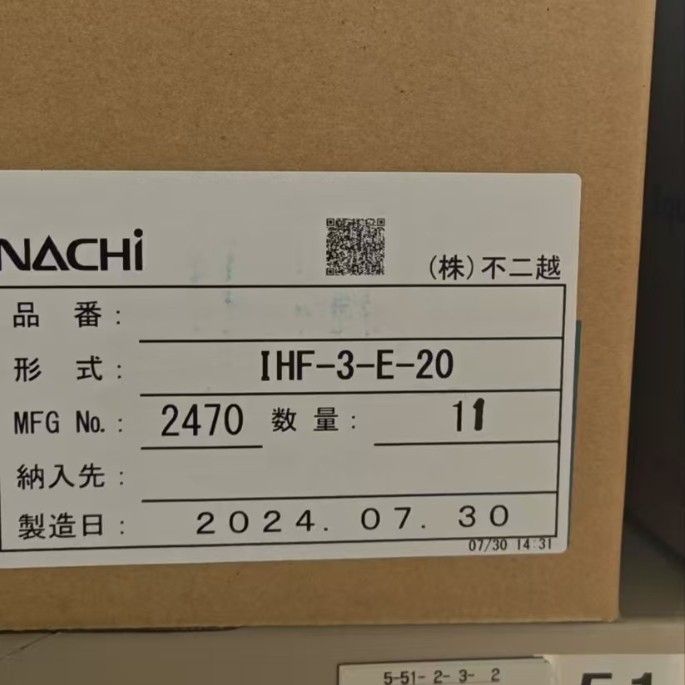 现货  ！ 玉崎 PH电极     6155-100B   DKK  原装 销售