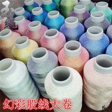 3�ɻòʾ��ֹ�diy�ɾ��ʽ��ɫ���y���𾀲�ɢ�@����朾��̽�����