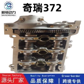 发动机总成;气缸及部件;曲轴、凸轮轴