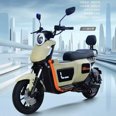 Cross-border export of U2 electric motorcycle 48V adult electric scooter with double seat and long range electric bicycle