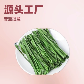 厂家定制代工切断贡菜段贡菜干批发脱水蔬菜农家自然晾晒贡菜电商