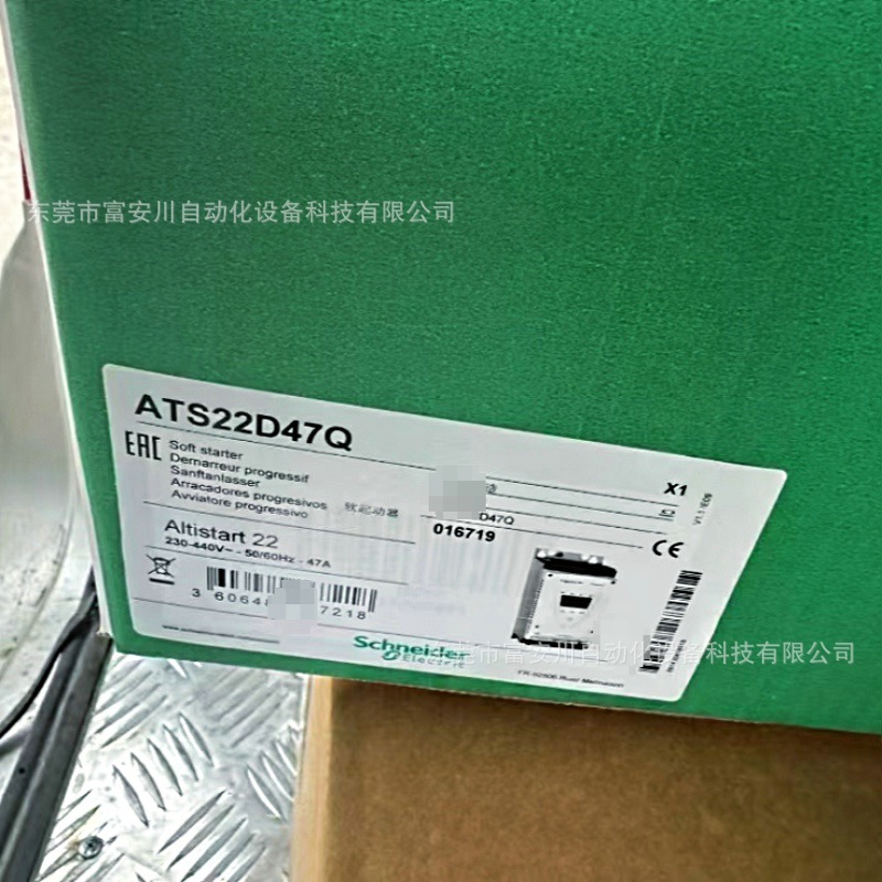 微信图片_202505152053381