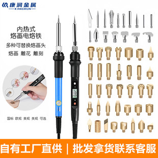 �羳���@����F�ȟ�ʽ�S�޺��Ӻ��JDIY�Ӯ����b�C�������F����