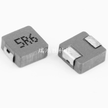 һ�w�����NƬ����늸�1040 5R6 5.6uH 9A ��������迹�Ͻ���|