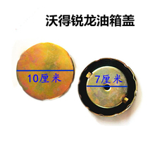 �ֵ��J���ո�Cȫ܇���  �����w ������V�W ˮ���w �Vо �ֵ�