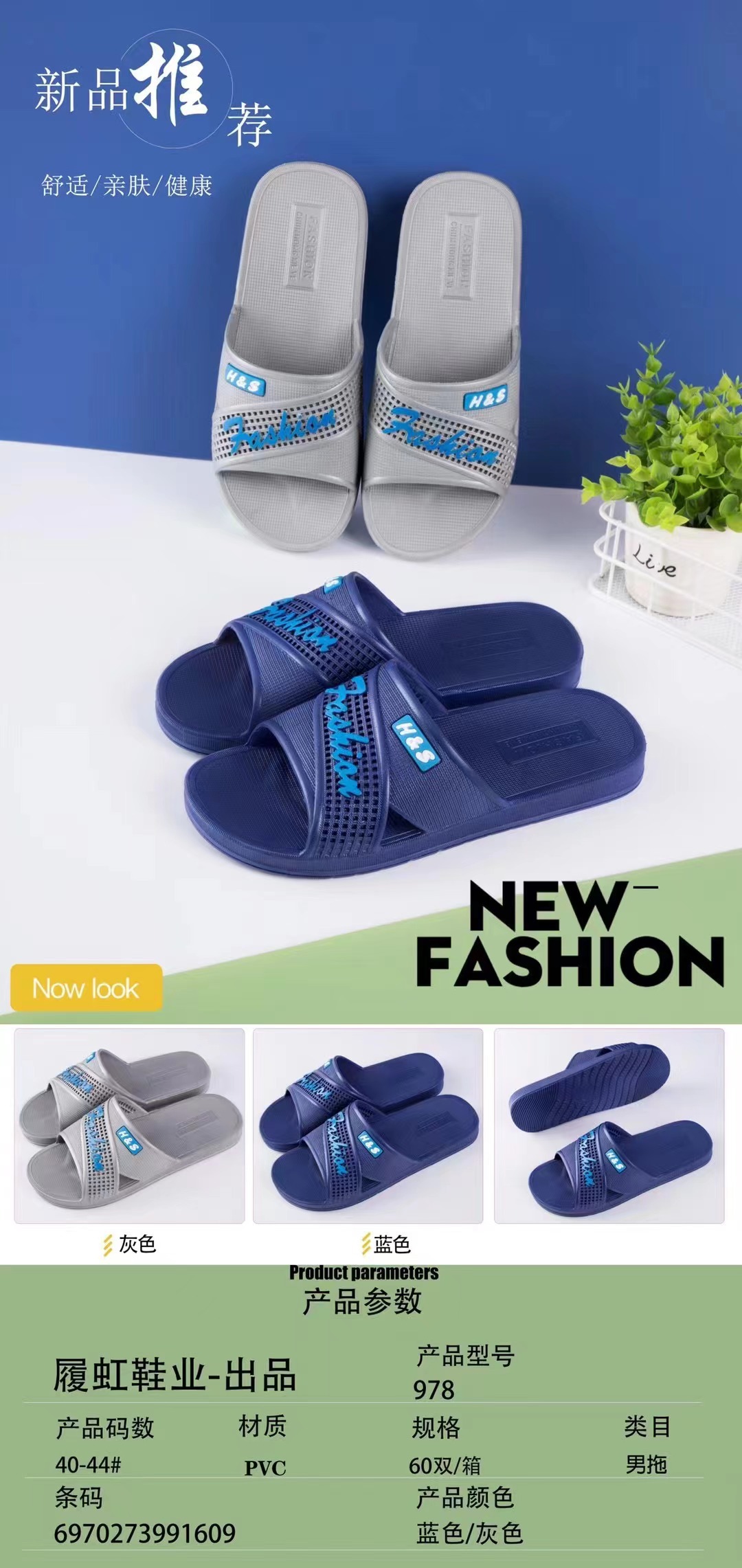 微信图片_20211203162147