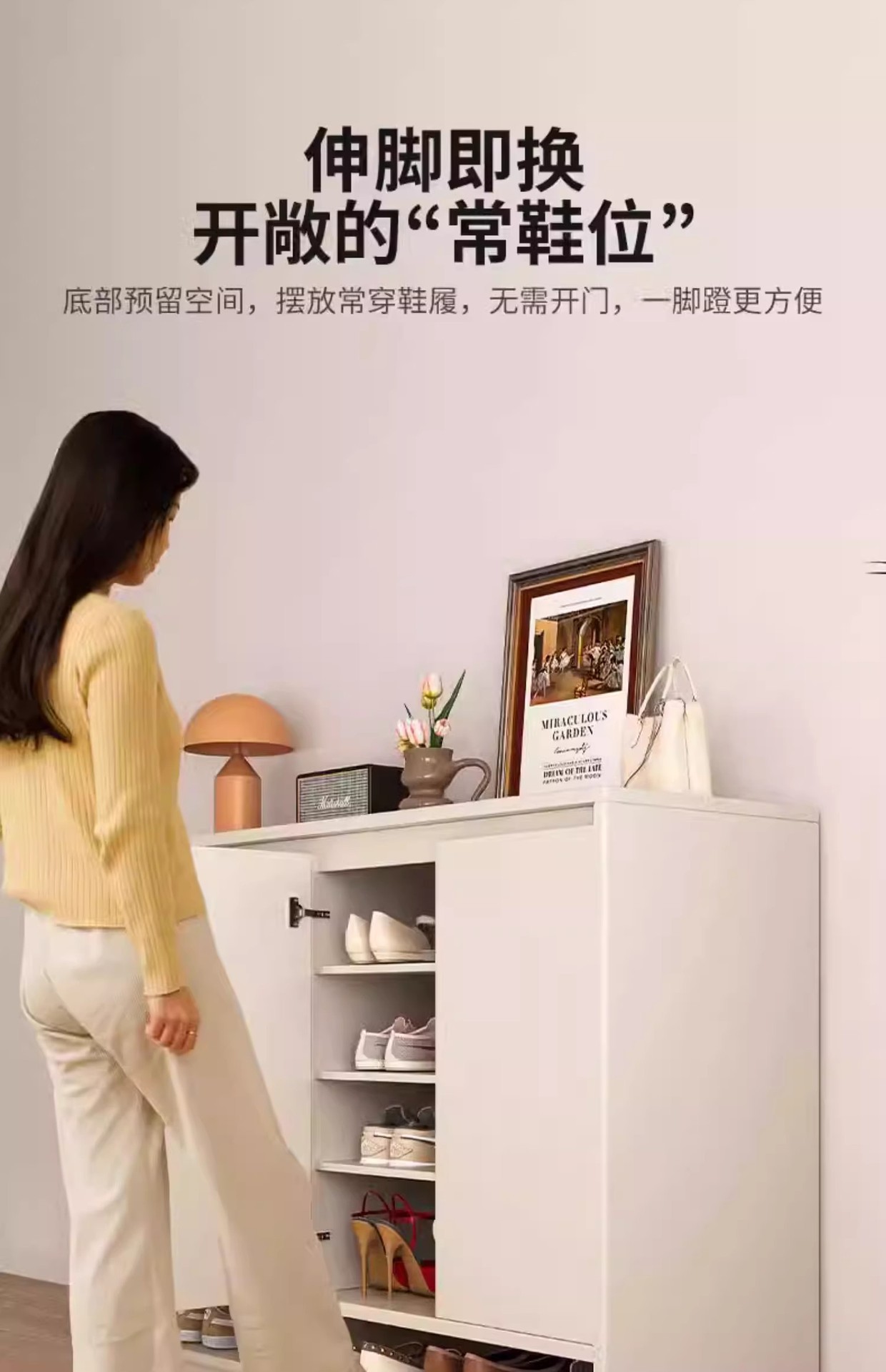 复制_2024新款楼道鞋柜家用门口室内入户玄关.jpg
