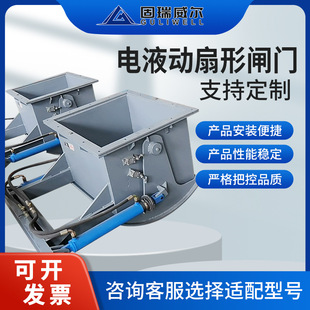 �Һ�����λ����l�y �Vɽ���ό��� �Һ�ƗU�������� �_��Ѹ��