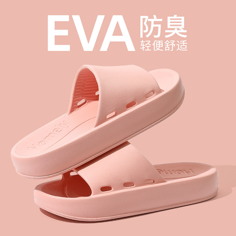 분홍색