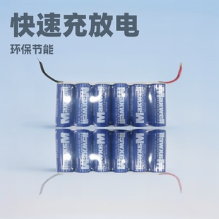 Super Farad capacitor (electric double layer capacitor) 16V500F automotive backup power supply ultra-low internal resistance