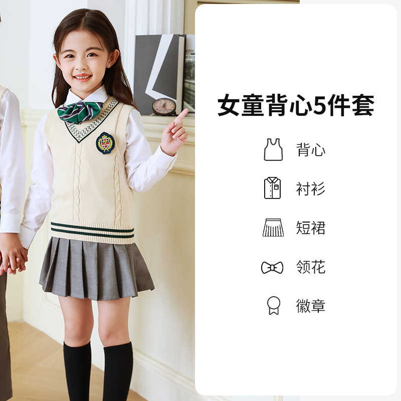 Uniforme escolar para estudiantes de primaria traje de primavera y otoño ropa deportiva de clase para niños primavera y verano jardín de infantes de cuatro piezas Ropa de jardín otoño algodón puro