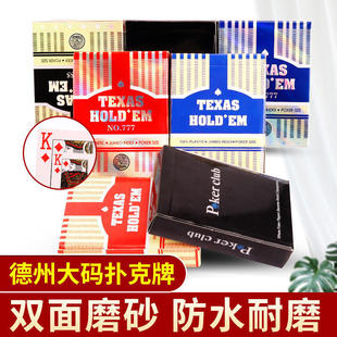 ݓƷˮȫˮϴPVC|ĥɰּƓ