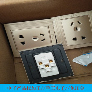 A Variety of Manual Processing Work for Handmade Products. Free Parts and External Processing Agency Projects