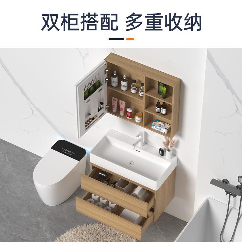 Color madera baño gabinete combinación cerámica integrado pequeño apartamento lavabo cuarto de baño espejo cosmético estilo japonés lavabo