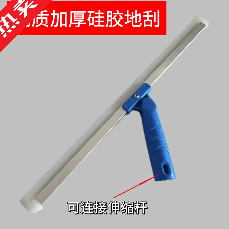 Glass window adjustment angle telescopic scraper extension corner artifact tool long handle universal adapter wiper