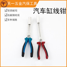 ��܇�߉��־��Q�ָ׾��Q�����ξ��Q�����Q����܇��Ͳ�߉����Q