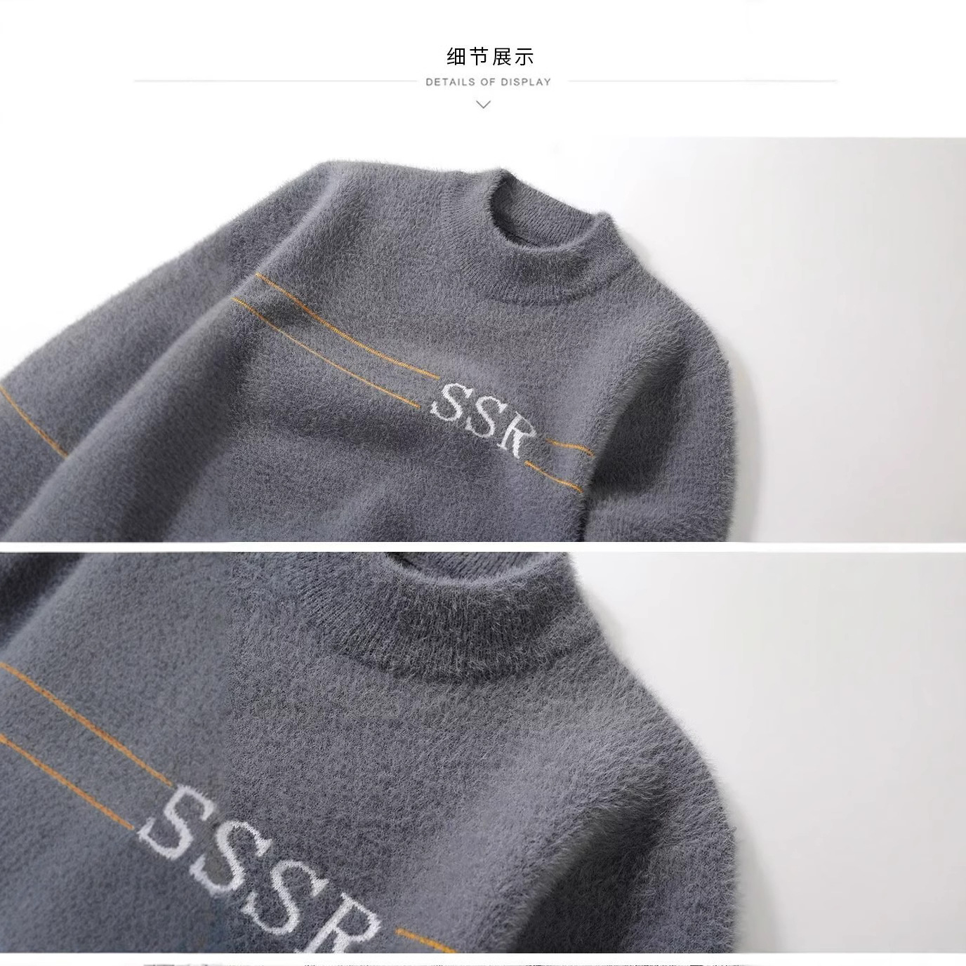 Demi-season solid color base Japanese trend knitted sweater for…