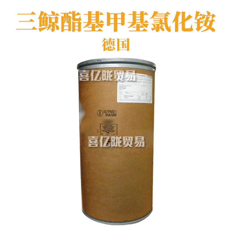 德国 VARISOFT TC 90 调理剂 三鲸酯基甲基氯化铵 1kg