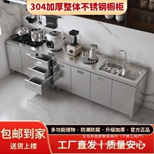 304���P䓏N��������̨��һ�w�N���ռ{���Ƅә�������ˮ�ۙ��뙙