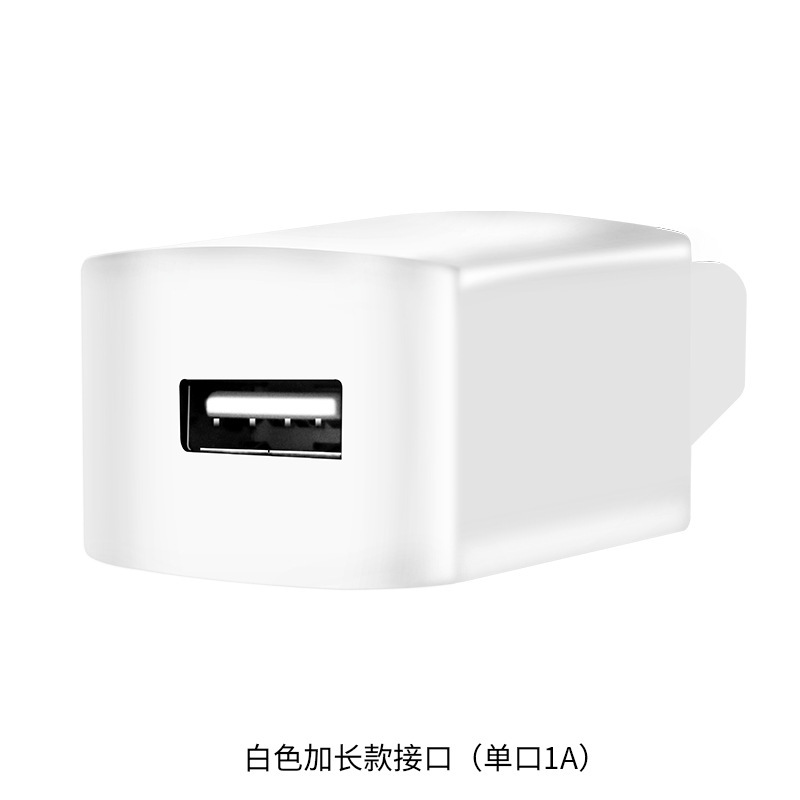12-100v電気自動車携帯電話充電器バッテリ車載知能超速充デジタル表示付き工場直供|undefined