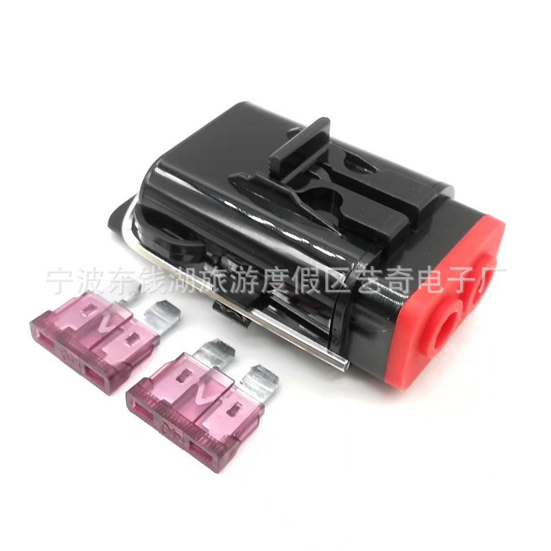 现货供应ATC-02迷你保险丝座汽车保险丝座插片保险丝座