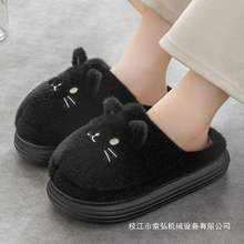 2025���ļ��¿�����ЬŮ��ͨ�҃ȼҾ�ë�q��ů�����H��Ь�ж���