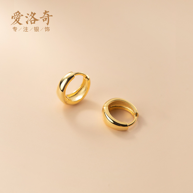 S925 plata redonda botones de orejas femeninas brillante geometría INS simple sensación de alta calidad red amplio pendientes de orejas G8749