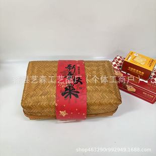 ��ʳˮ�����������ռ{�@���ֶYʳƷ�ɹ��Y�Ў��w�񾎿���ʽ�Y�@
